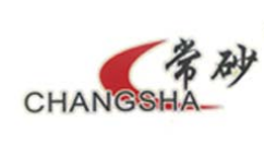 常砂 CHANGSHA 品牌标识